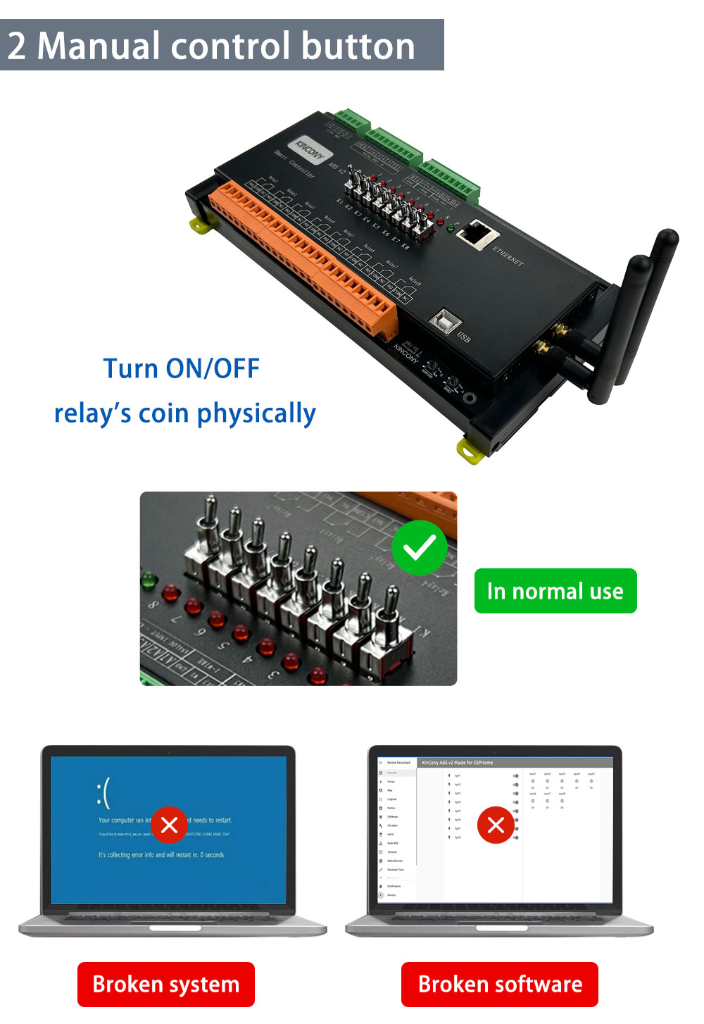 tcp 8 channel relay