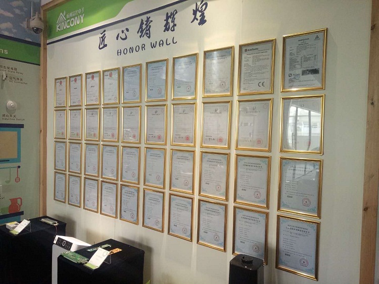 certificate wall