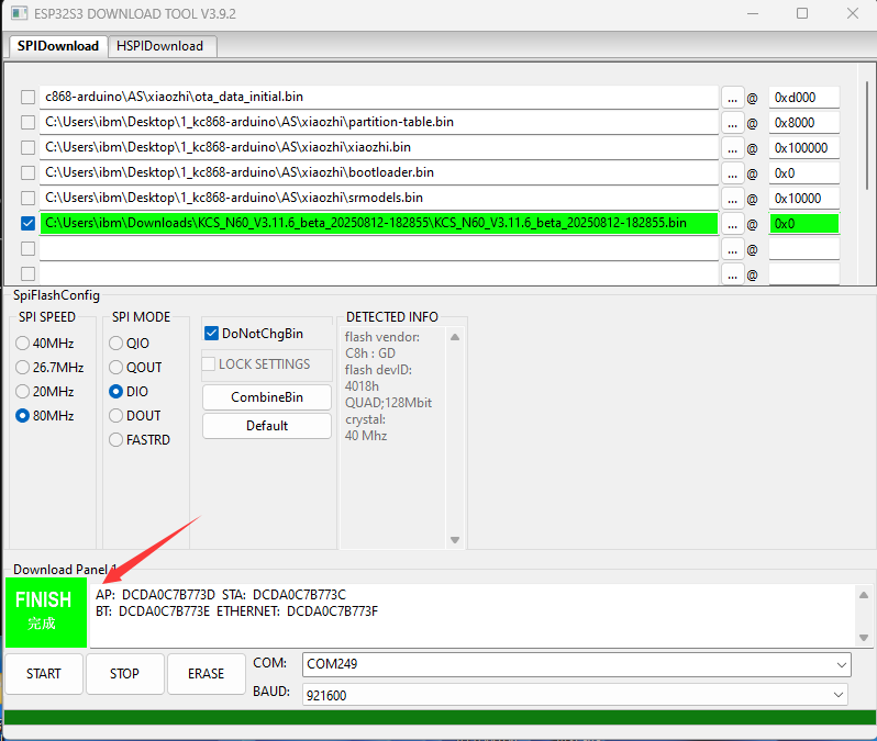 esp32s3 download tool