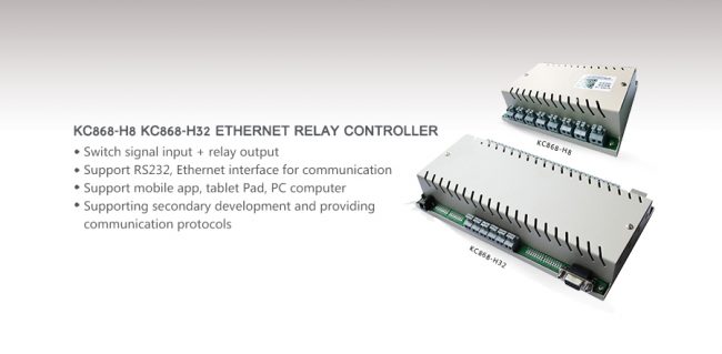 network relay
