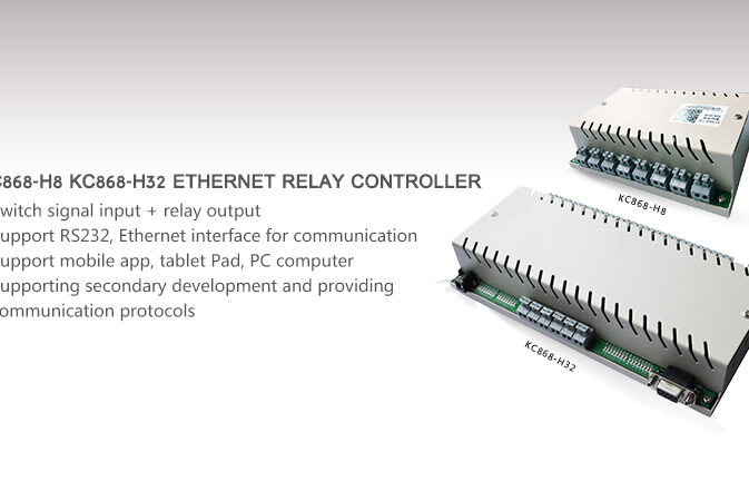 network relay
