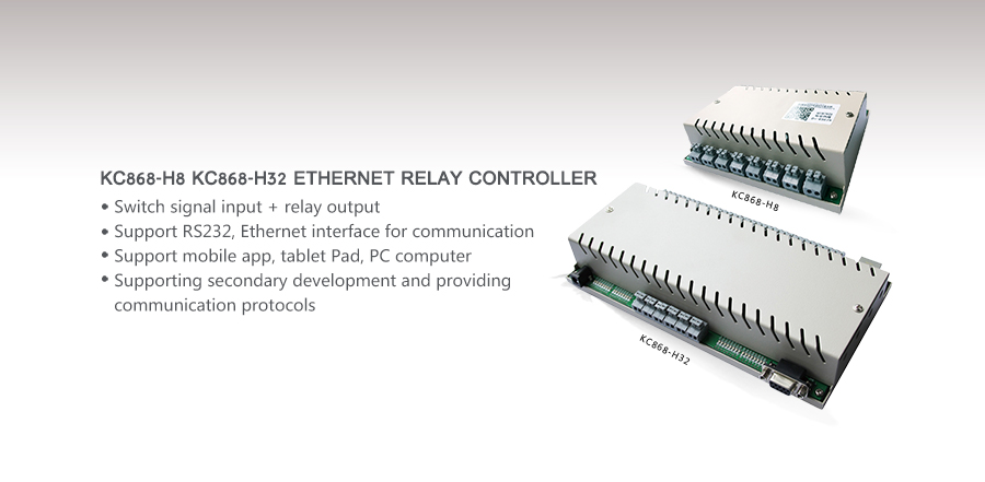 network relay