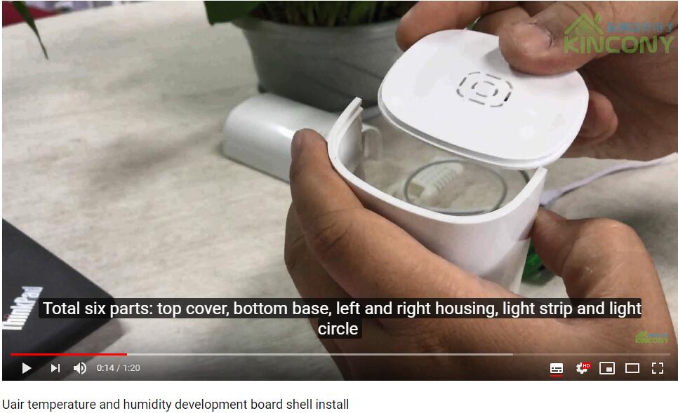 youtube_uair_gprs_shell