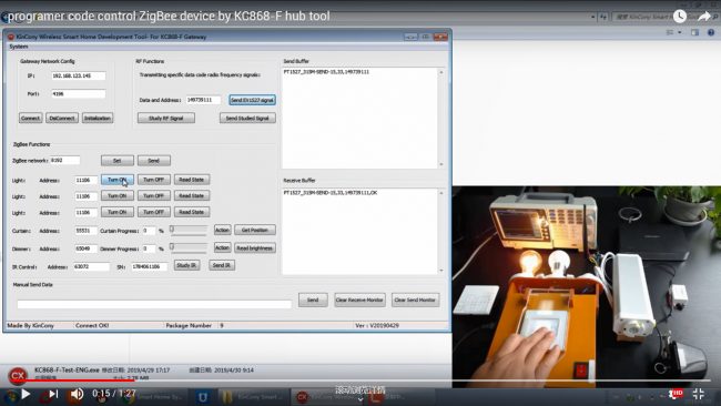 smart home development