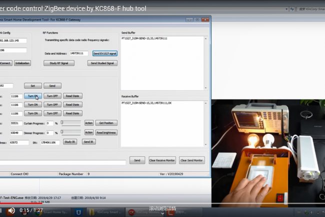 youtube-kc868-f smart home development