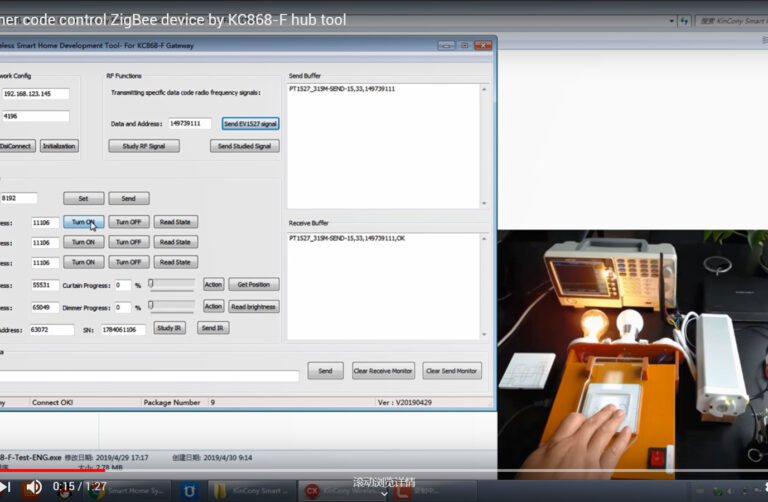 smart home development