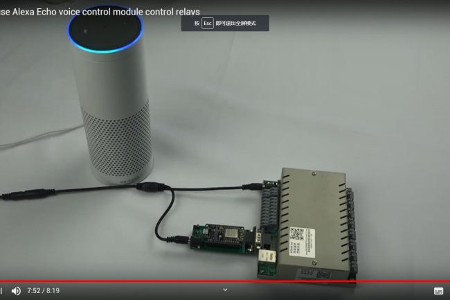youtube-voice-module-alexa alexa voice control relay