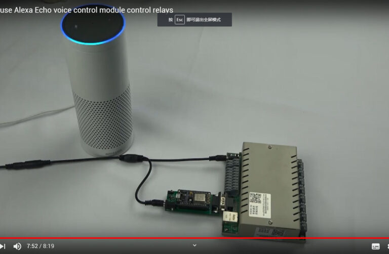 alexa voice control relay