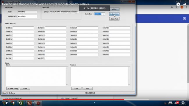 voice-module-google-home