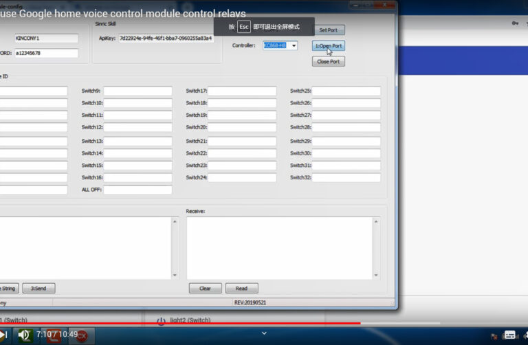voice-module-google-home