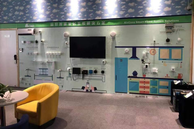 case-home_pix550 iot case