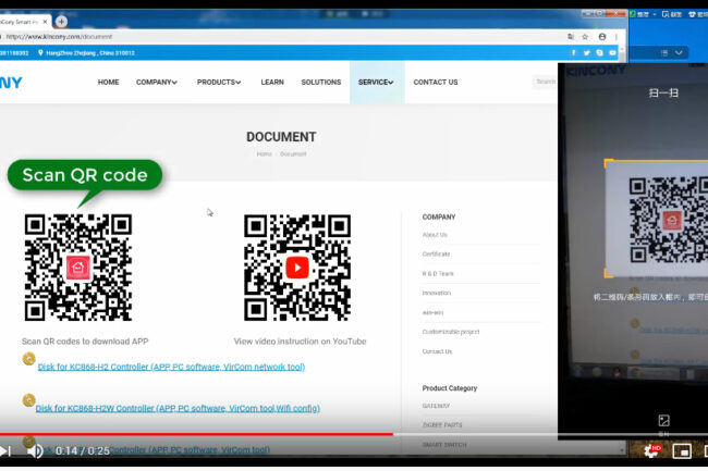 download smart home app