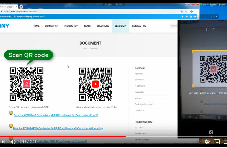 download smart home app