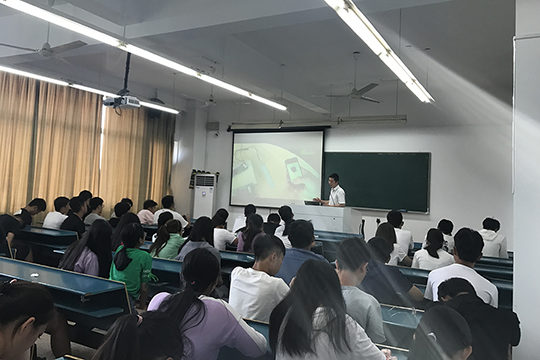 KINCONY-SMART-IN-COLLEGES_pix550 iot lesson