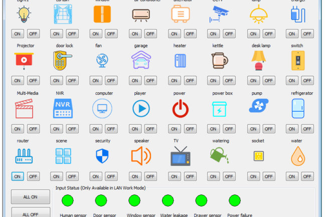 smart-controller-pc-software smart home software