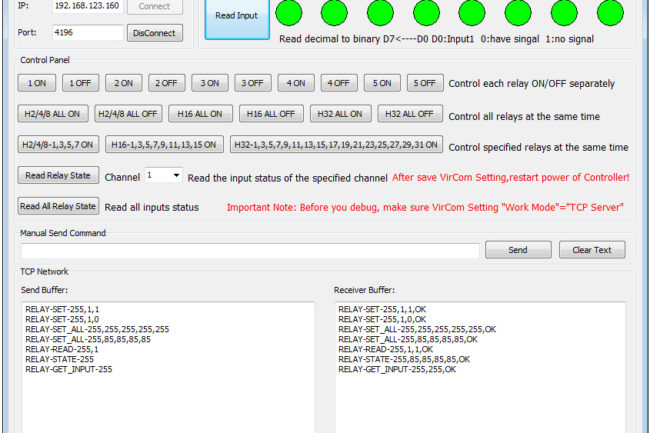 KC868-Hx-Development-Kit-Client socket debugger