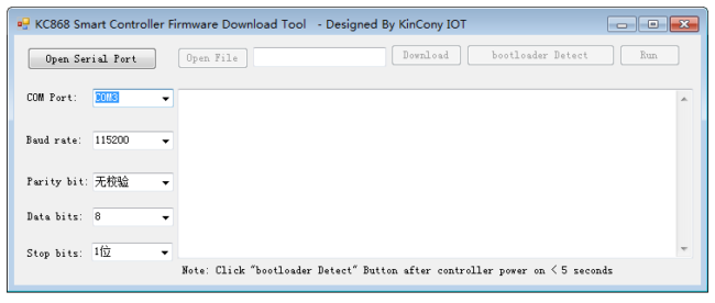 kc868-firmware-update