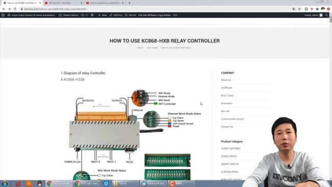 relay controller