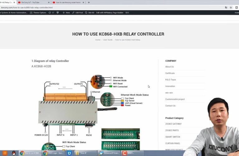relay controller