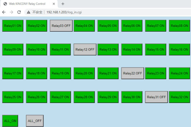 http-command http relay