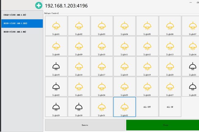 MulitiBoardCtrl-relay pc control relays